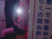 彼女のえちえちが止まらない。「ヴィラン女子：リターンズ」トガ的に潮吹きさせられ、執拗にチンポ責めされ脚ガクぶるガチイキし、ザラザラエロ猫舌に超濃厚なザーメンびゅっびゅされるお話。 1/16