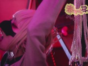 彼女のえちえちが止まらない。「ヴィラン女子：リターンズ」トガ的に潮吹きさせられ、執拗にチンポ責めされ脚ガクぶるガチイキし、ザラザラエロ猫舌に超濃厚なザーメンびゅっびゅされるお話。 16/16