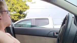 Almost Caught Jerking Off