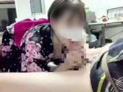 個人撮影 (前編) お互い浴衣着てエッチしてみたらエロかった♡/Japanese/Couple/えちえち/着衣/素人/手コキ/フェラ/美人/可愛い/ギャル 15/16