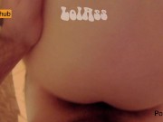 Mi cavalca con il suo culo e mi ricaca la sborra sul cazzo! 💦💦🔥💥🔥💦💦 Pov amatoriale - LolAss 6/16