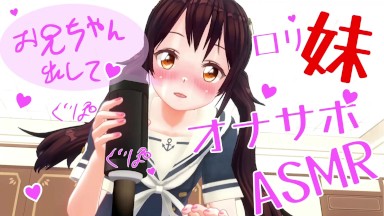 Kansai Enkou Porn Videos & Sex Movies | Redtube.com