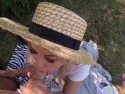 OUTDOOR SEX WITH A STRANGER 13/16