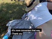 OUTDOOR SEX WITH A STRANGER 14/16