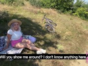 OUTDOOR SEX WITH A STRANGER 4/16