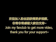 I SQUIRT and ROLL my eyes when he's FUCKING so hard... 15/16