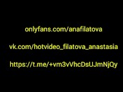 Slut secretary without panties fhd1080p  16/16