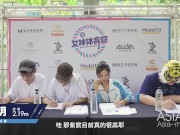 All Female Pornstars Sports Game EP1- CUT 11/16