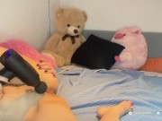 USES A MASSAGER TO BE VIBE HER SLIPPERY PUSSY I PERFECT PUSSY 8/16