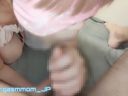 生理中で相手をしてあげられないのでフェラでガマンしてね♡ 個人撮影 素人 人妻 熟女 8/16