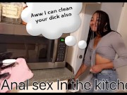 Sex in the kitchen with petite ebony wife who never got Fuck in the ass before