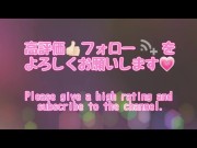 ヤリマン女はサウナの中にまで侵入してきて肉棒をしゃぶり自らのマンコに挿入する…「出ちゃう！出ちゃう！イクぅ！！」 - Screenshot 16 of 16 - 日本人