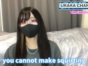 A girl who loves squirting talks about the fun of making a man squirt ♡