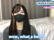 What is Ruindo Orgasm?? How fun is it !?♡ 10/16