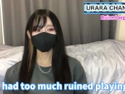 What is Ruindo Orgasm?? How fun is it !?♡ 11/16