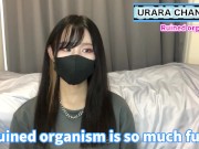 What is Ruindo Orgasm?? How fun is it !?♡ 14/16