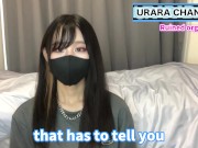 What is Ruindo Orgasm?? How fun is it !?♡ 15/16