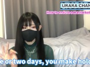 A must-see for those who can't stand masturbation! I will tell you how to stop masturbating ♡ 10/16