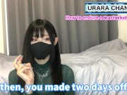 A must-see for those who can't stand masturbation! I will tell you how to stop masturbating ♡ 8/16