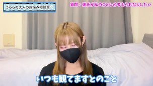 【射精管理】彼氏を常にムラムラさせて自分のこと以外考えられなくする方法♡