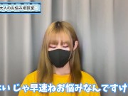 我慢汁を沢山出すにはオナニーで○○すればOK♡