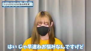 我慢汁を沢山出すにはオナニーで○○すればOK♡