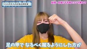 【神回】金蹴り初心者のS女ちゃん向けにタマの蹴り方を教えちゃいます♡
