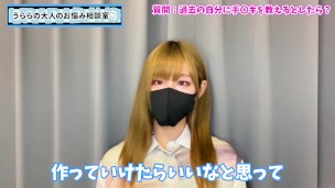 【手コキ講座】M男くんを気持ちよくイかせるテクニック♡