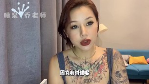 【喷泉乔老师】两性健康：异地恋如何解决生理需求？如何自慰更加刺激！让异地恋缩短距离感！添加  获取更多信息！