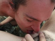 eat my pussy first, and then do what you want 7/16