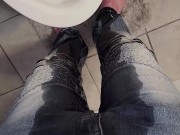 Trying to make it to the toilet before losing control and soaking my favorite skinny jeans POV 10/16
