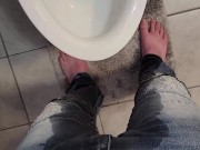 Trying to make it to the toilet before losing control and soaking my favorite skinny jeans POV 11/16