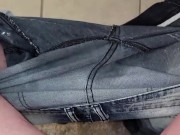 Trying to make it to the toilet before losing control and soaking my favorite skinny jeans POV 15/16