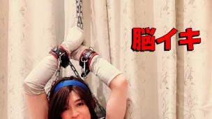 Restricción de chica mágica Hentai Cosplay (Crossdressing)