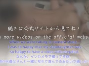 【義父の尻叩きに悶える義娘】「お義父さんには何されても良いの…」淫語と言葉責めの連続に興奮 15/16