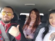 Fucking Tattooed Hitchhiker (Threesome) 16/16