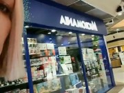 MILF en chasse dans un centre commercial se fait sodomiser par une jeune queue de 18 ans 3/16