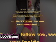 You discover babe bending over doggystyle ready for sucking & fucking YOUR dick to BIG cumshot on her ass - Lelu Love 1/16