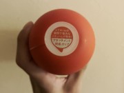 TENGA買ってきた！！ 12/16