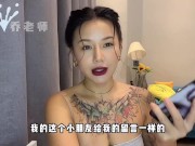 【喷泉乔老师】女性健康：女孩痛经应该如何缓解？让女朋友不再只喝热水！如何正确缓解痛经？如果让女朋友重新爱上自己！添加  获取更多信息！