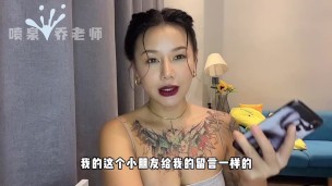 【喷泉乔老师】女性健康：女孩痛经应该如何缓解？让女朋友不再只喝热水！如何正确缓解痛经？如果让女朋友重新爱上自己！添加  获取更多信息！