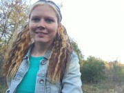 Jenny shows her pussy and plays with dildo in the real public park 14/16