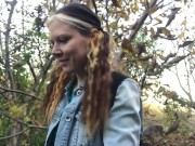 Jenny shows her pussy and plays with dildo in the real public park 15/16