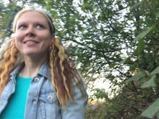 Jenny shows her pussy and plays with dildo in the real public park 16/16