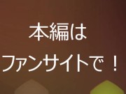 【アナルに中出し懇願する生徒】おもちゃでアナルをほぐしてチンコを求め、ぽっかり開いた尻穴から精子が流れ出る…告知編 - Screenshot 16 of 16 - Anal