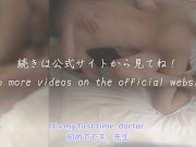 【結合部丸見えセックス】「先生、看護師はお医者さんの性欲処理係です…」淫語実況で言葉責め 11/16