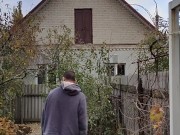 A walk through the autumn garden 1/16