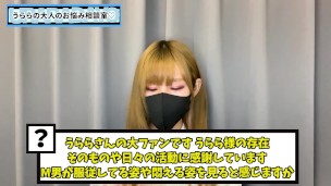 M男が服従して悶える姿を見てS女はどう思う？♡