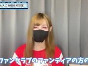 オナニーで射精をもっと楽しむ方法♡【M男くん必見】