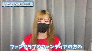 オナニーで射精をもっと楽しむ方法♡【M男くん必見】